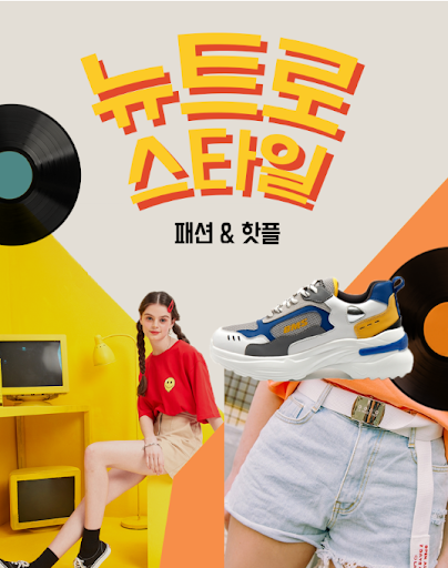 ตามไปอัพเดทเทรนด์ทรงผมของสาวเกาหลีกับผู้เชี่ยวชาญกันค่ะ~ สีผมไหนจะฮิตกันนะ?