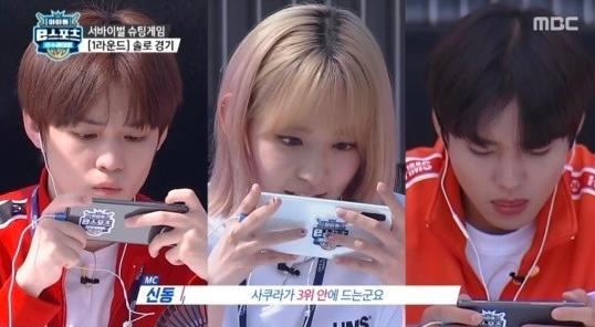 ｢アイデ｣N.Flying→MONSTA X&PENTAGON→NCT、eスポーツ対決の最強者に登極