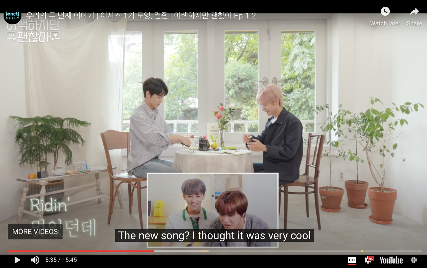 โรงหนังในเกาหลีสามารถเอาอาหารจากร้านข้างนอกเข้าไปทานได้ด้วย? ค่ามัดจำบ้านที่พักแพงมาก ๆ? คนเกาหลีเกือบทุกคนเคยไปนัดบอดมาแล้ว? 