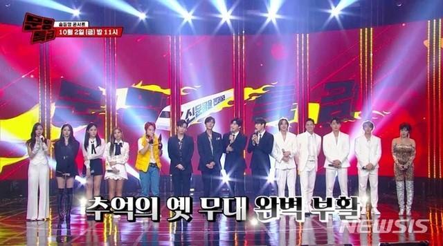 ｢文明特急スムドゥッミョンコンサート｣、SS501・T-ARA・TEEN TOP…センター試験禁止曲まで｢再召喚｣