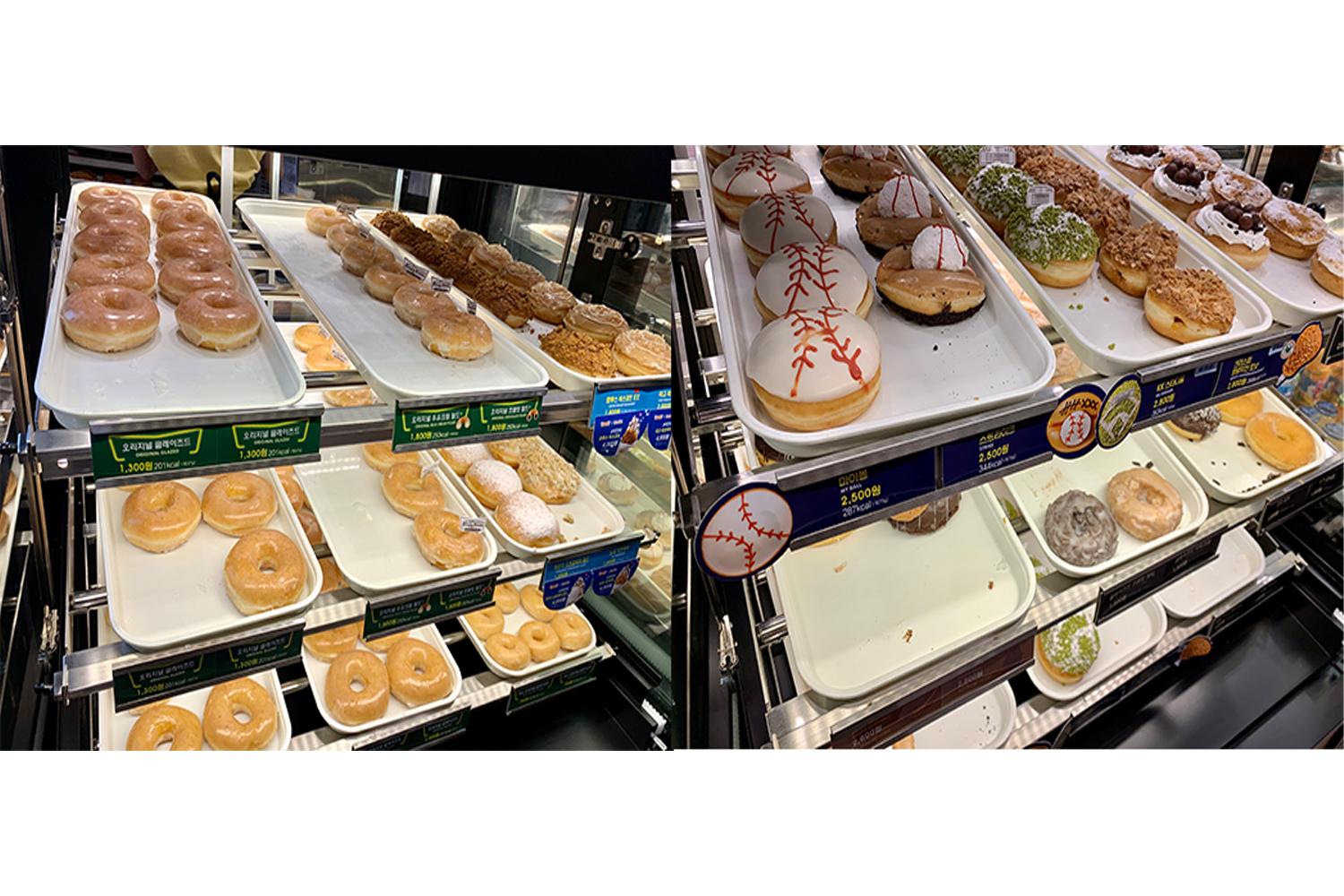 doughnuts krispy kreme icecream inside donut hàn quốc original glazed