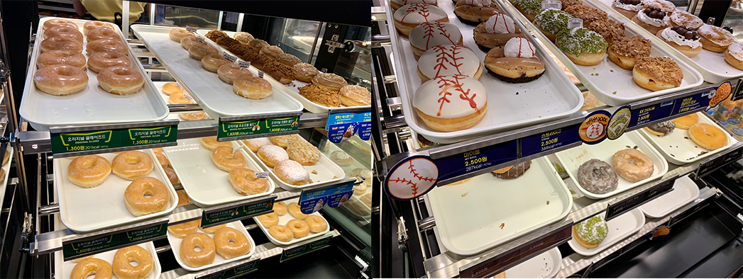 Perfectly displayed assortment of Krispy Kreme donuts in a pristine store setting, showcasing a range of delicious flavors. 크리스피 크림 매장의 다양한 맛의 도넛 진열대. 대만어에서 도넛이라고 할 수 있습니다.