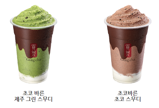 แนะนำเมนูสุดหายากที่มีขายเฉพาะในร้านแฟรนไชส์เกาหลี