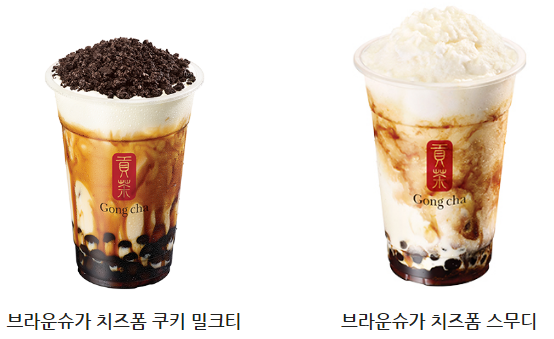 แนะนำเมนูสุดหายากที่มีขายเฉพาะในร้านแฟรนไชส์เกาหลี