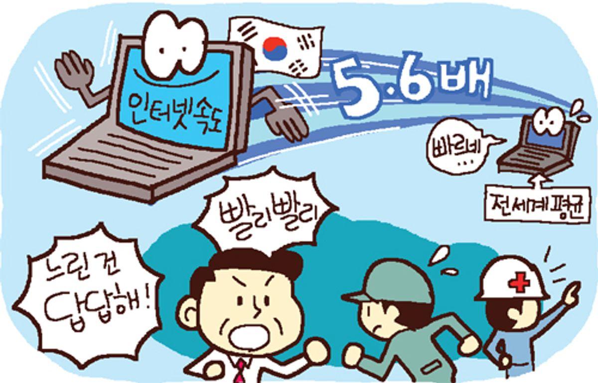 ทำไมอยู่ดี ๆ เพลงทร็อทก็เป็นที่นิยมขึ้นอีกครั้ง? ยิ่งคลาสสิคก็ยิ่งดี? 