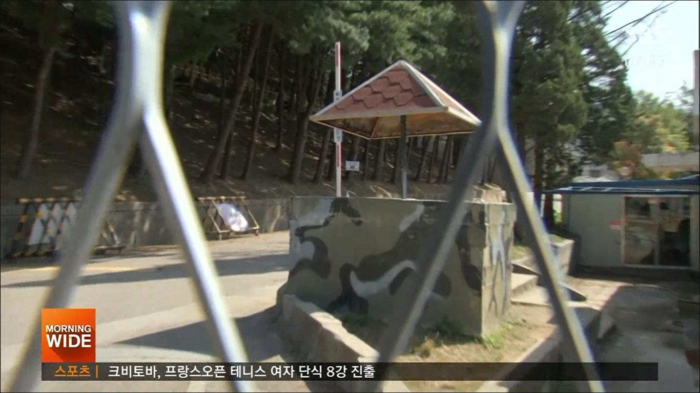 พบทหารจากค่ายในเมืองโพชอน จังหวัดคยองกีติดเชื้อโควิดกว่า 37 นาย ทั้งนี้ยังไม่ทราบเส้นทางการติดเชื้อที่แน่ชัด!