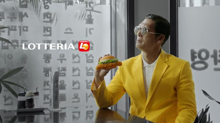 Menu tiêu biểu của 5 hãng burger lớn nhất Hàn Quốc: Bạn đã thử?