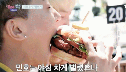 韓國5大代表性漢堡