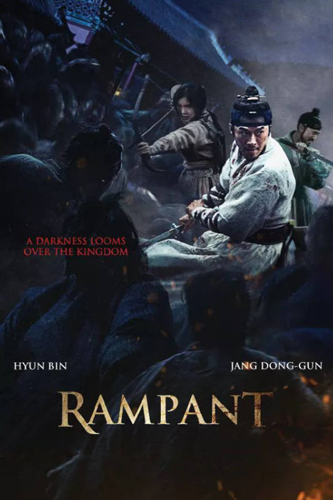 rampant, korean zombie movie set in joseon dynasty
