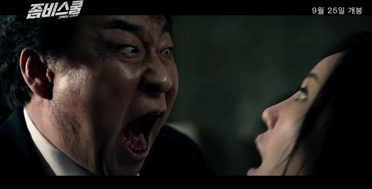 Korea Zombie Movie 2021 - 100 Movies Daily