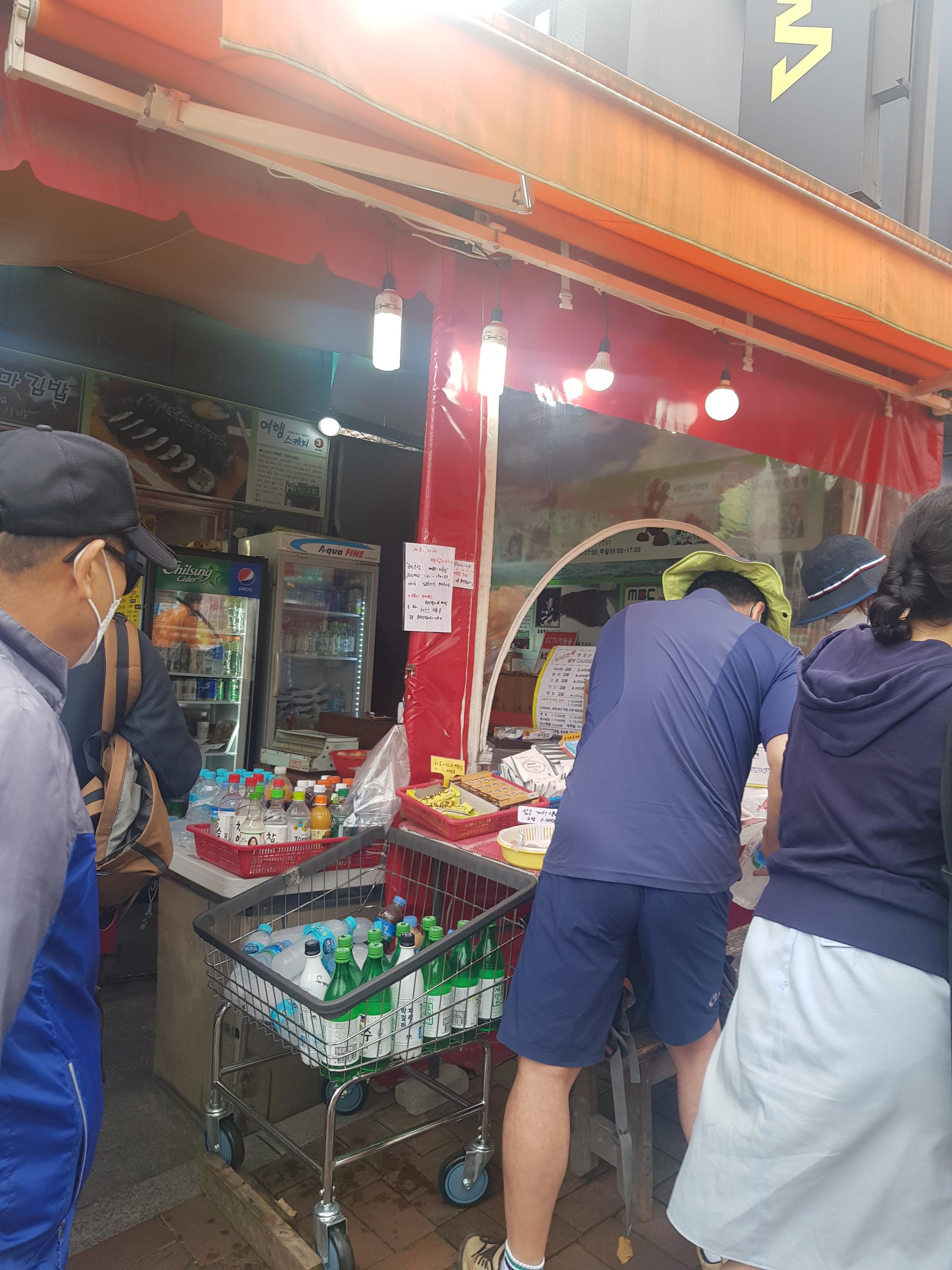 韓国文化、韓国の山、韓国の登山、韓国で登山、マッコリ