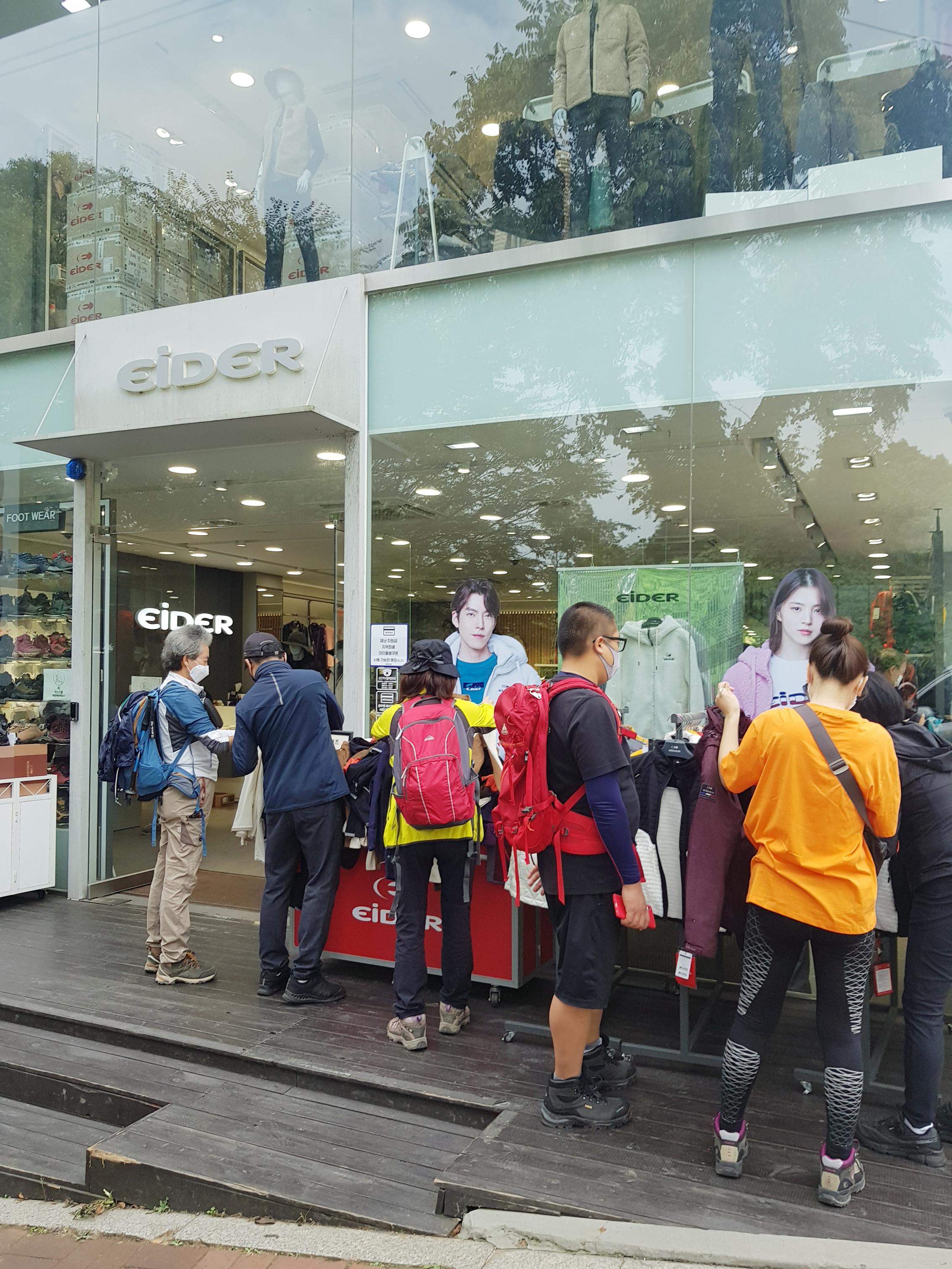 韓国文化、韓国の山、韓国の登山、韓国で登山、レギンス