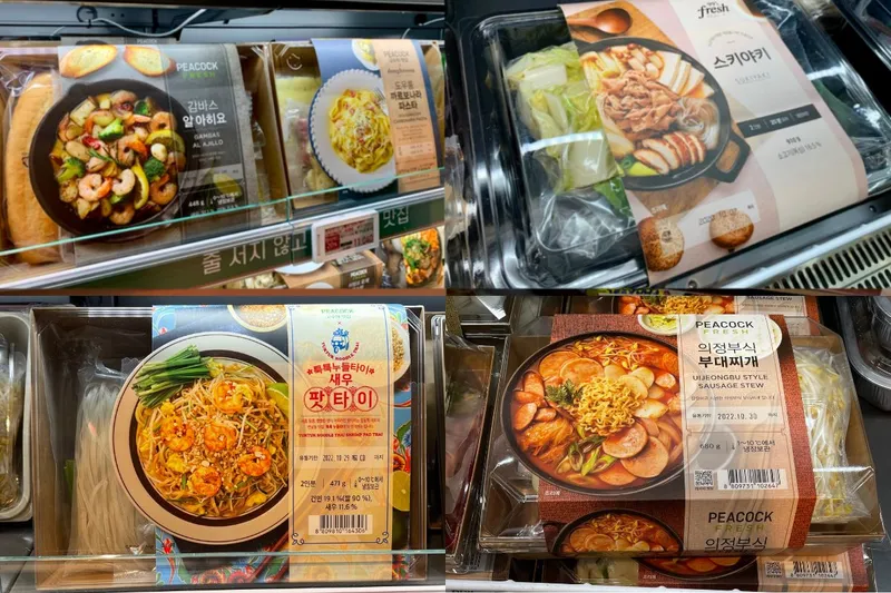 首爾 新村站 emart 首爾新村商圈超市 emart超市推薦 