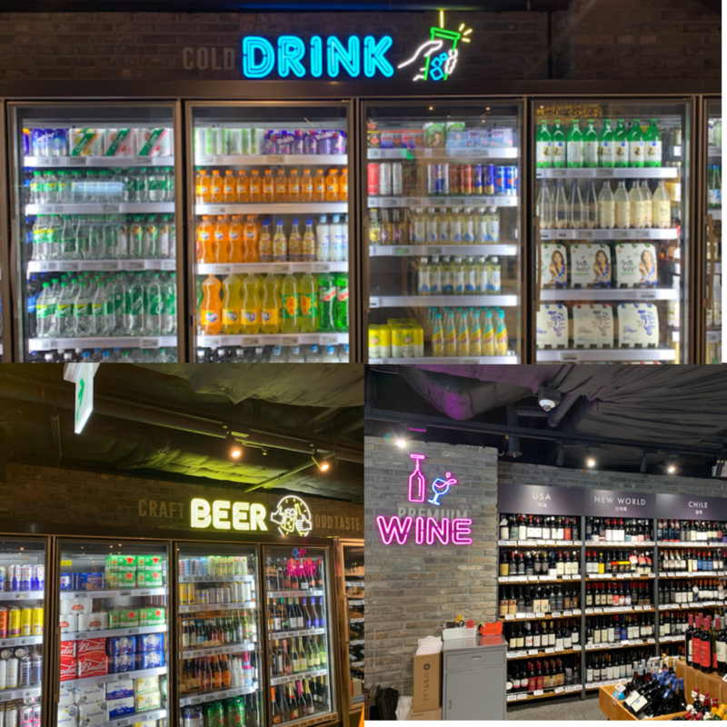 ソウルスーパーマーケット、ソウル、新村、emart、新村ショッピング