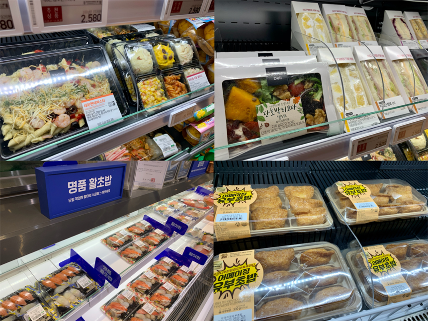 新村emart 韓國旅行 熟食區