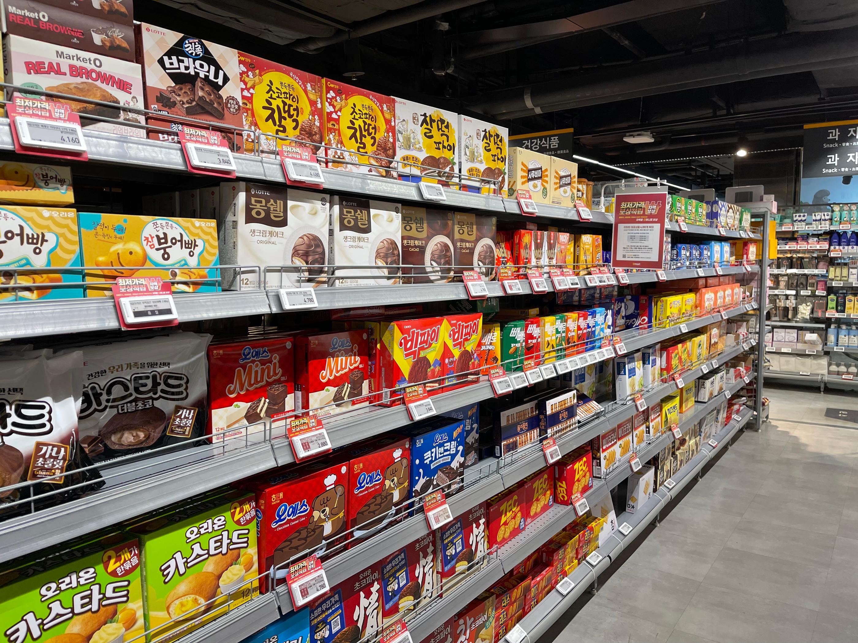 ソウルスーパーマーケット、ソウル、新村、emart、新村ショッピング