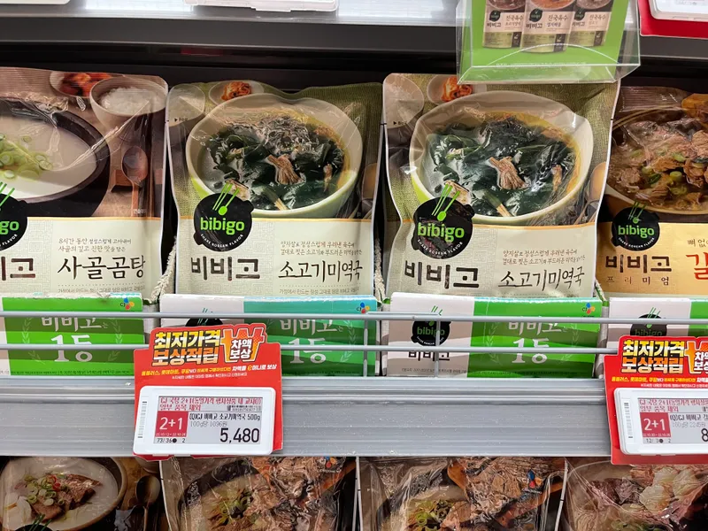 首爾 新村站 emart 首爾新村商圈超市 emart超市推薦 