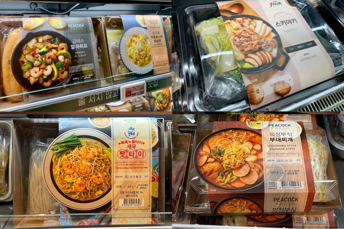 ソウルスーパーマーケット、ソウル、新村、emart、新村ショッピング