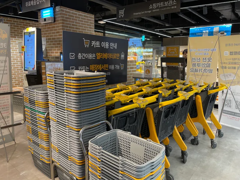 首爾 新村站 emart 首爾新村商圈超市 emart超市推薦 