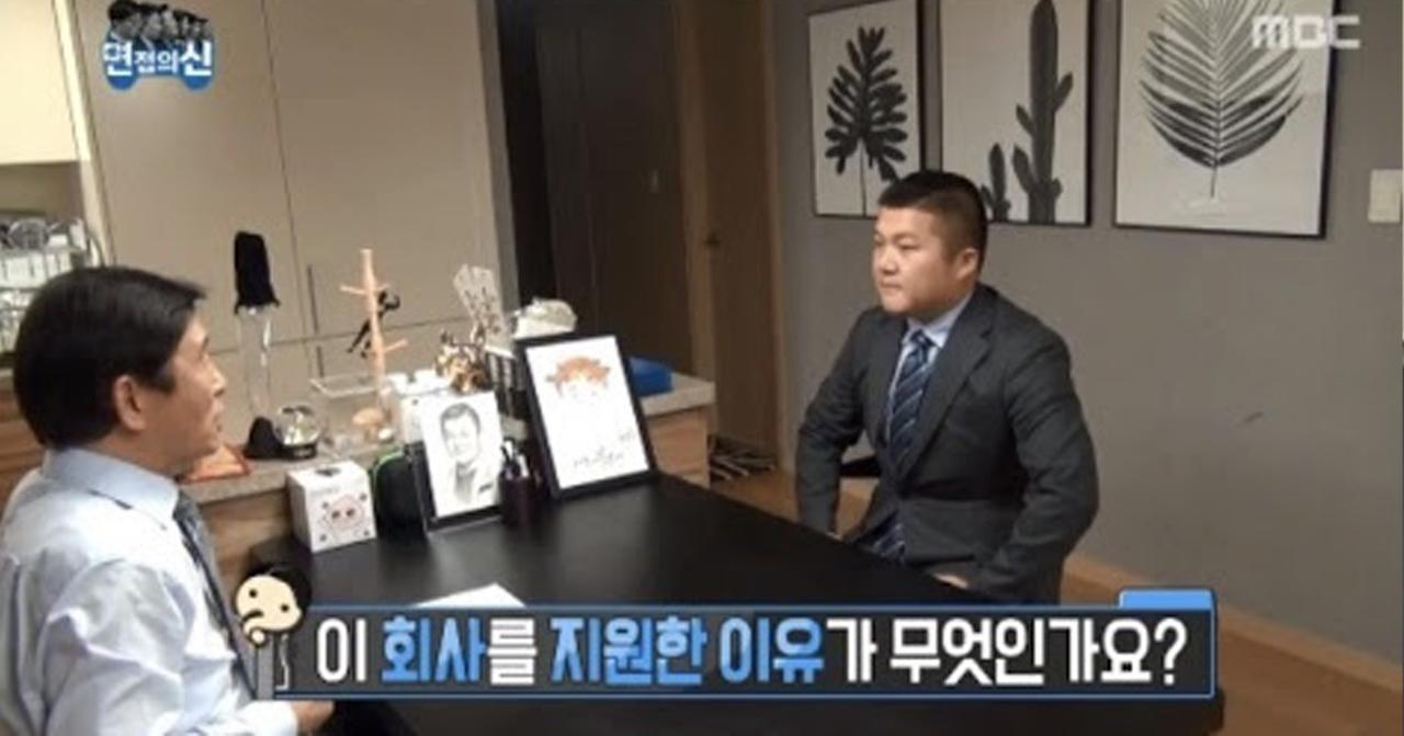 10 คำถามที่มักจะโดนถามตอนสัมภาษณ์งานที่เกาหลี ควรจะตอบยังไงดี? เตรียมตัวล่วงหน้าได้มั้ย?