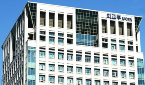 韓国ソウルの外交部ビル外観