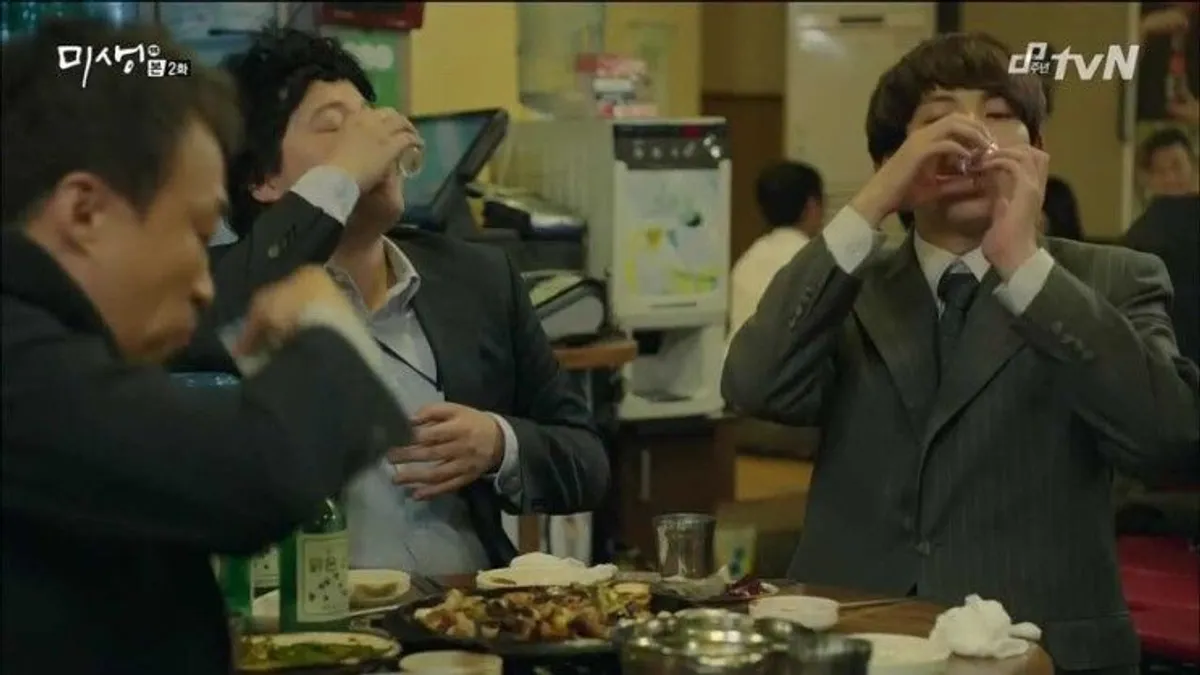 มารยาทการดื่ม