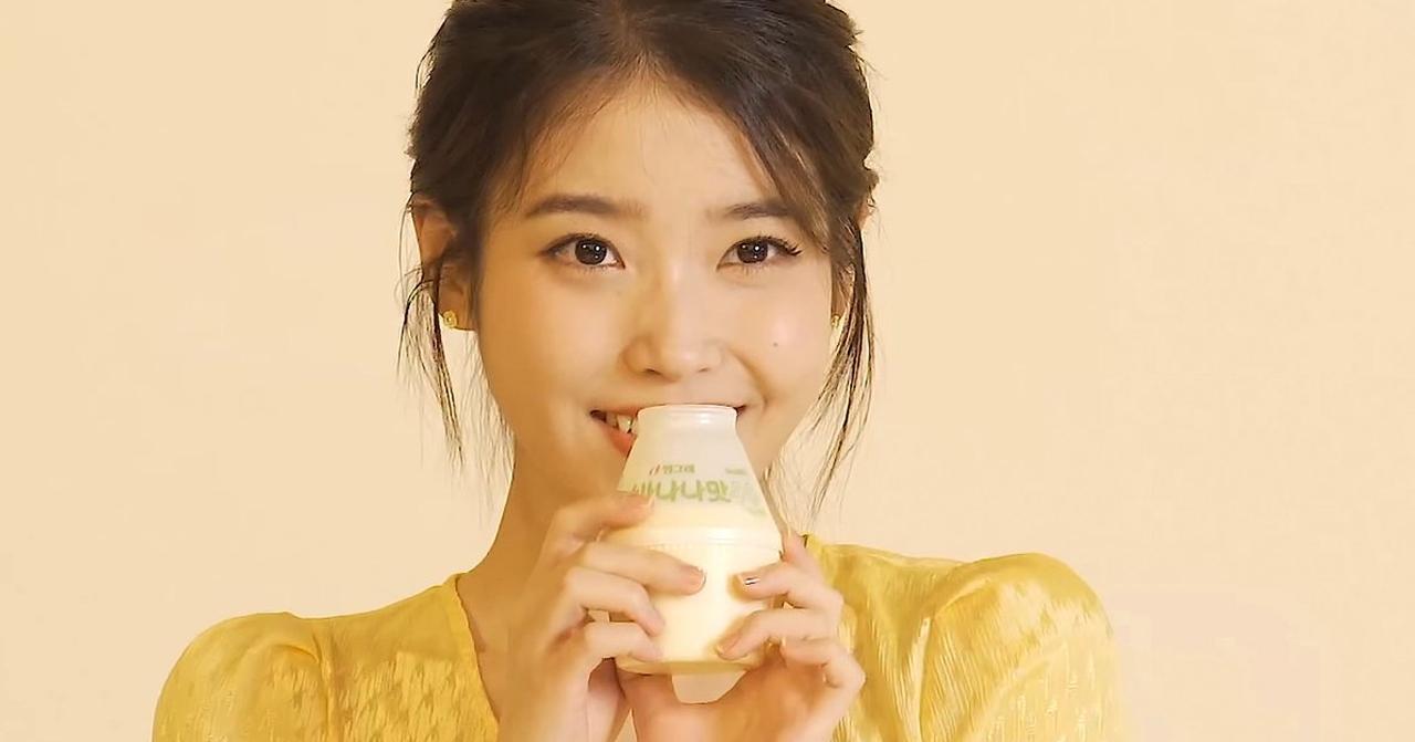 Why Is Korean Banana Milk So Popular? - Seoul/Korea (Creatrip)