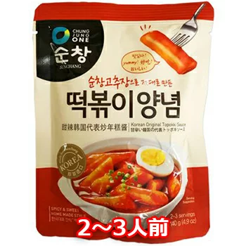 韓国料理、トッポッギ、トッポギ、餅