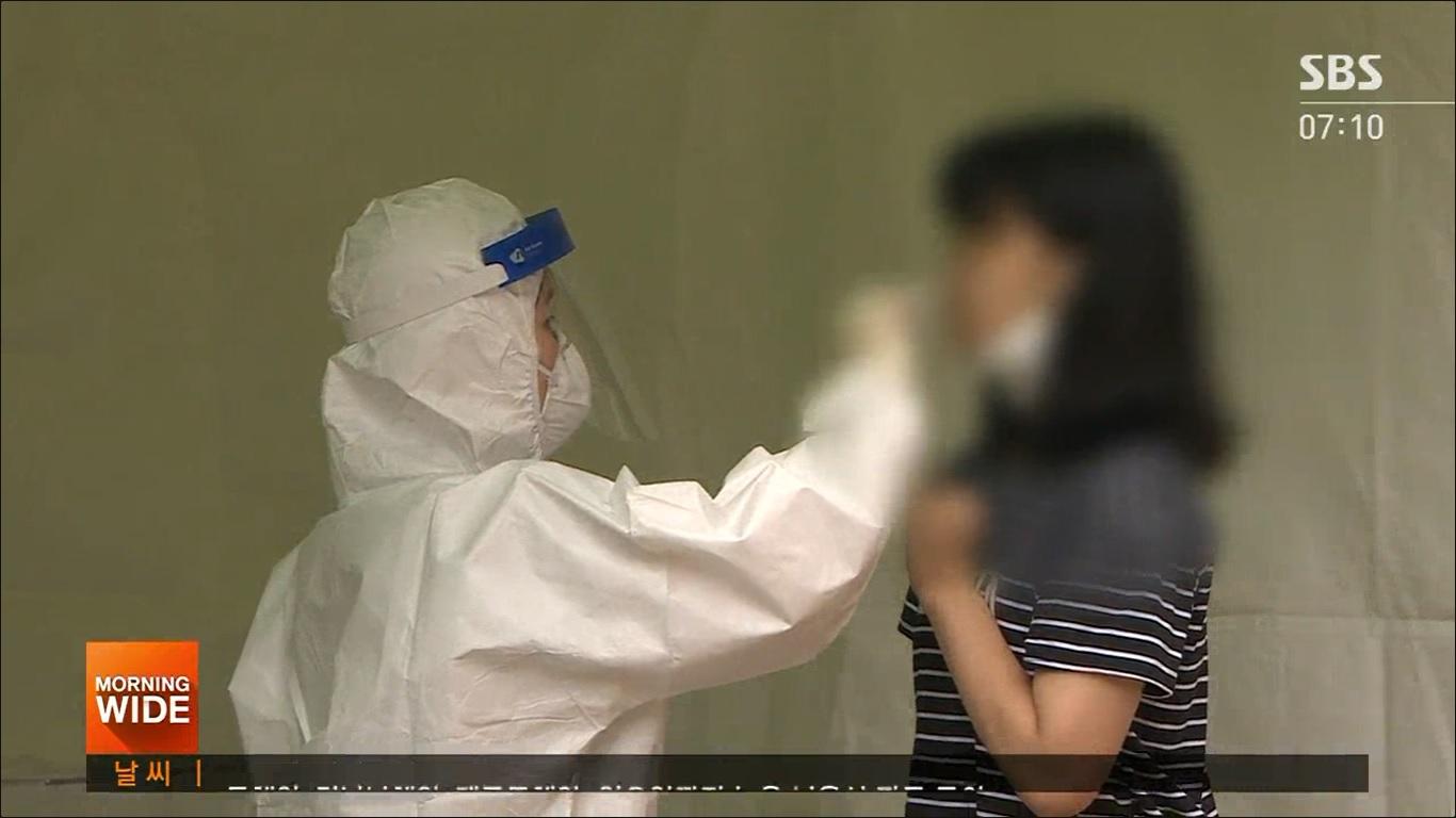 เป็นไปตามที่หน่วยงานสาธารณสุขเกาหลีใต้คาดการณ์ เมื่อจำนวนผู้ติดเชื้อรายวันพุ่งขึ้นเป็นตัวเลข 3 หลักอีกครั้ง หลังผ่านพ้นวันหยุดยาวช่วงเทศกาลชูซอก