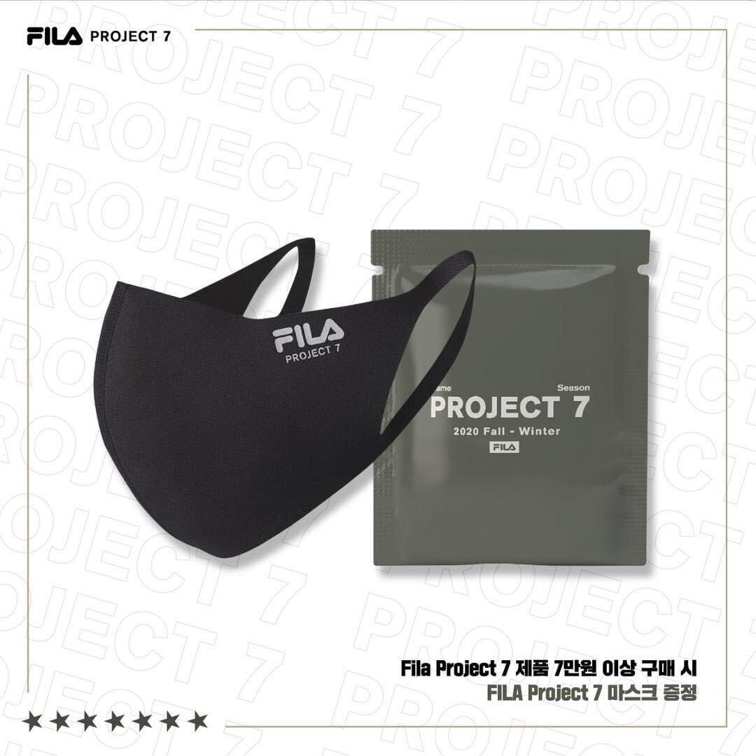 FILA x BTS [Project 7] 72