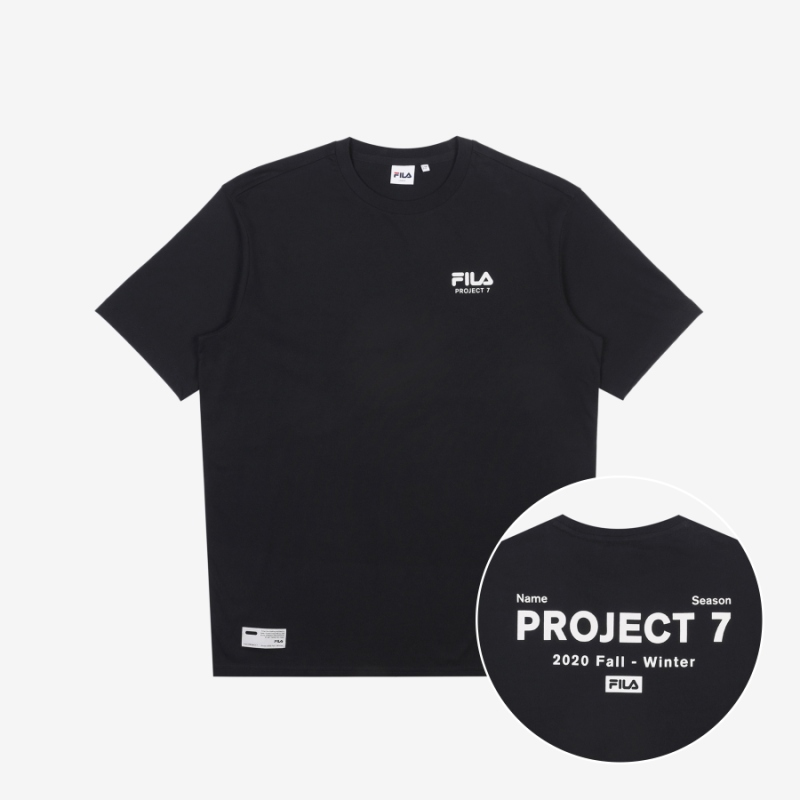 FILA x BTS [Project 7] 8