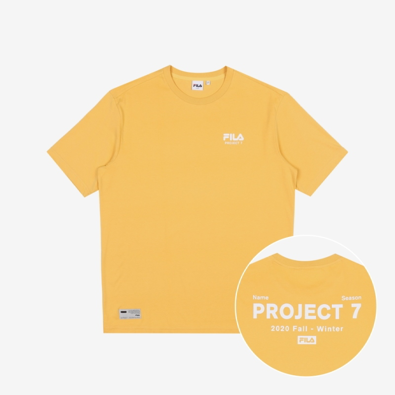 FILA x BTS [Project 7] 9