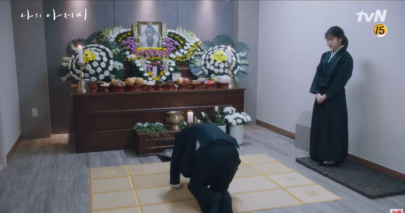 ประเพณีและธรรมเนียมงานศพของเกาหลี