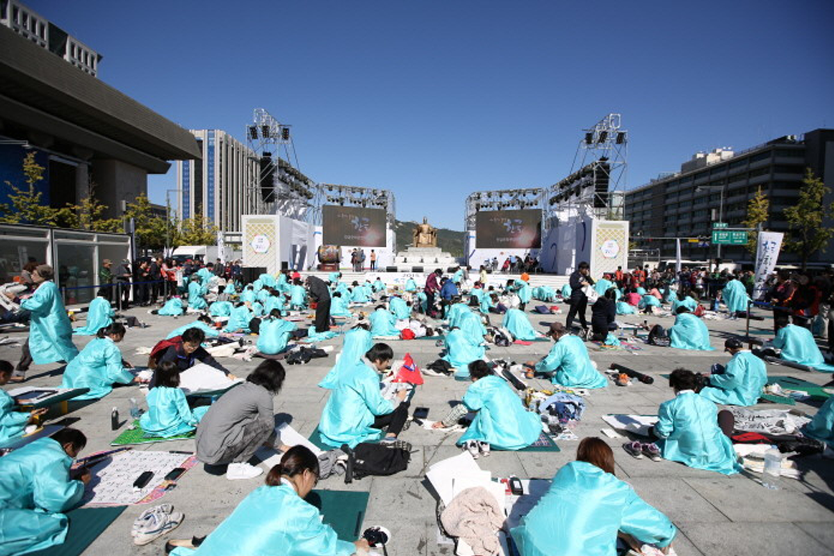 首爾光化門韓文節活動