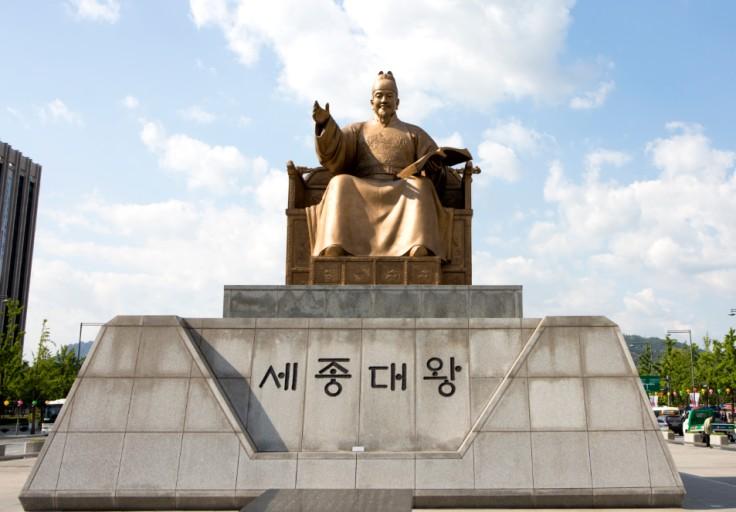 光化門廣場的世宗大王銅像