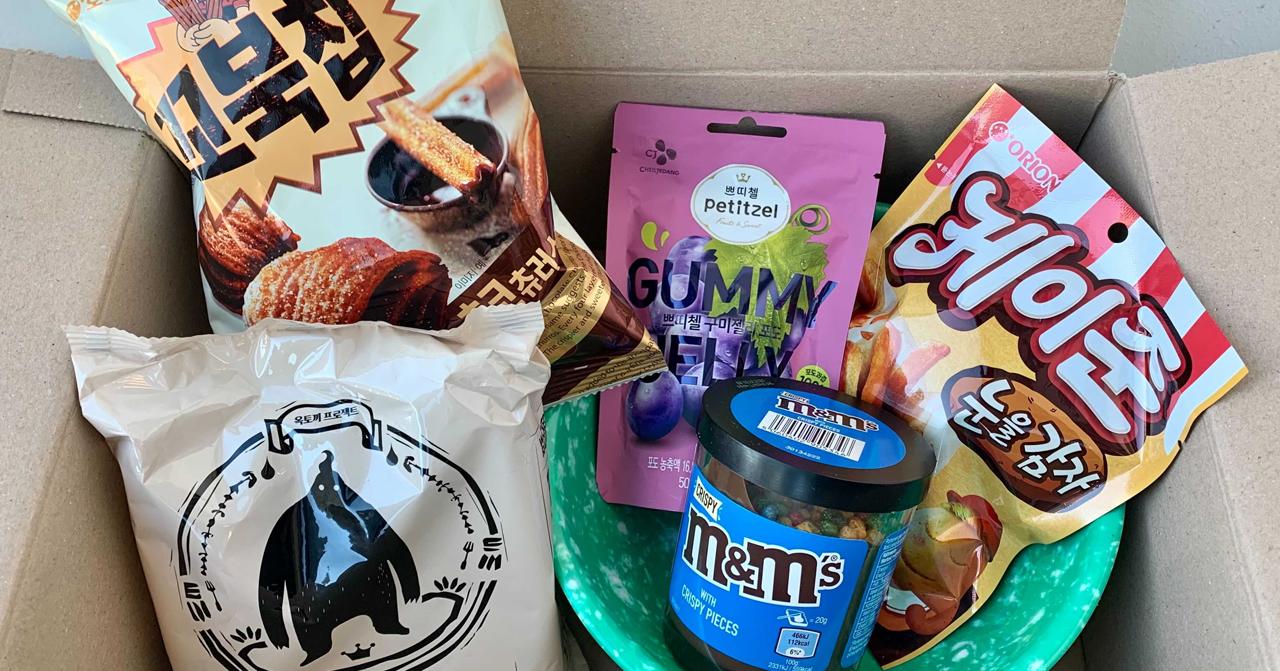 韓文日特別企劃｜限量零食Lucky Box