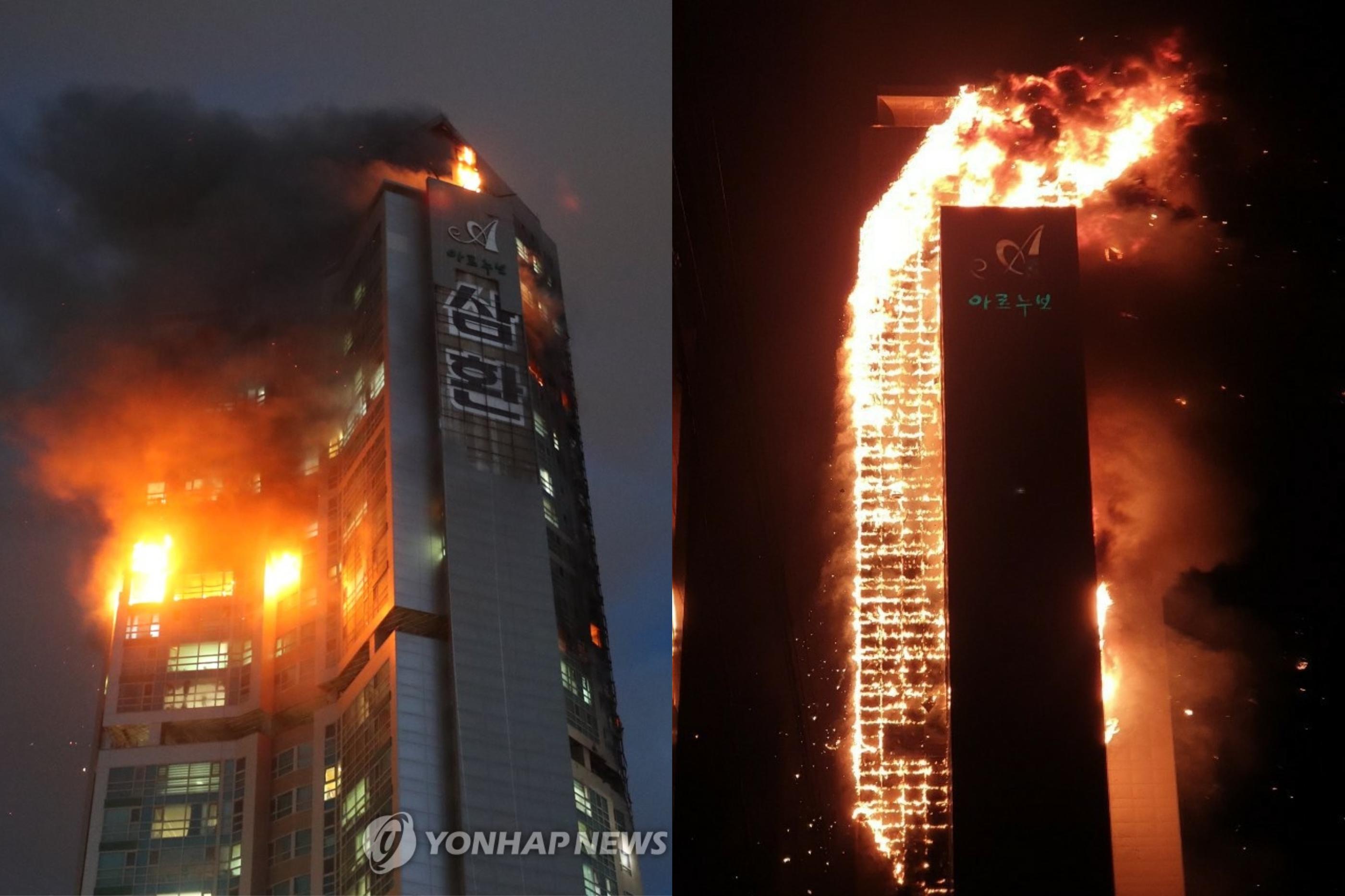蔚山33階住商複合の火災、15時間40分で鎮火…3人重傷