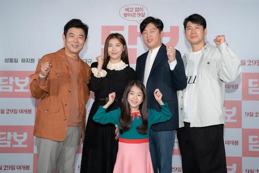 ｢担保｣、公開11日で100万突破