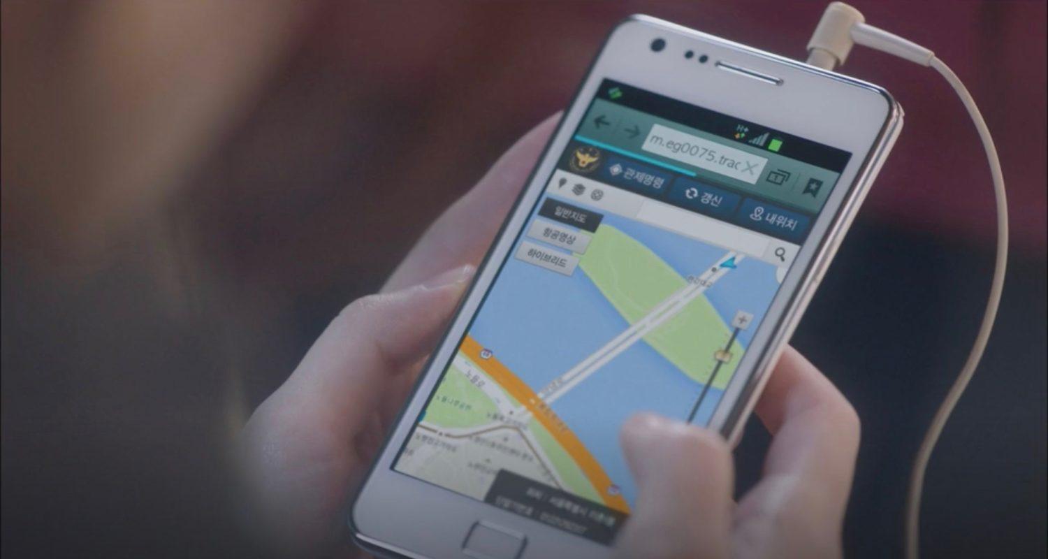 Wesentliche Informationen! Wie man ein Verbrechen im Falle eines Diebstahls, Angriffs oder anderer Vorfälle in Südkorea meldet