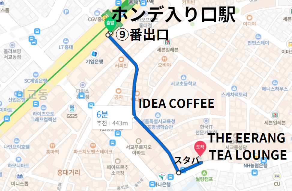 和やかな雰囲気の韓国ベーカリーカフェ。店員が心地よく接客する落ち着いた空間です。
