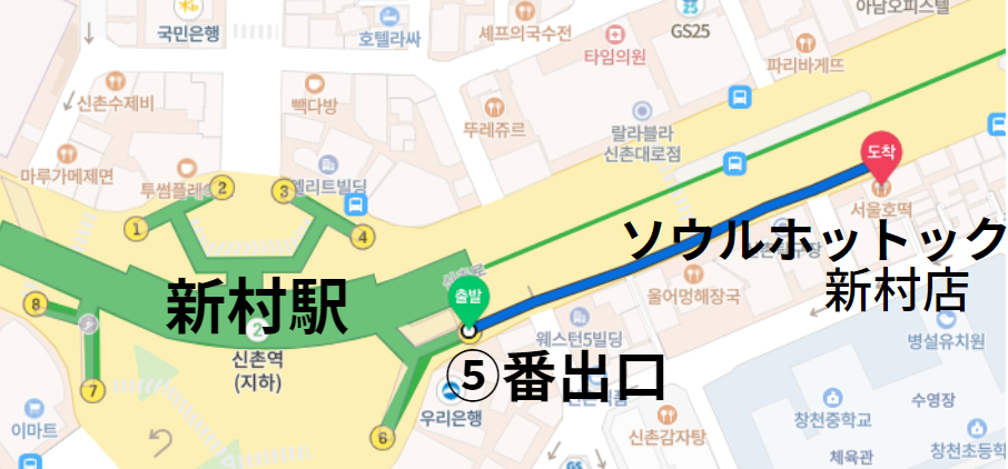 心和む韓国の風景と共にカフェで過ごす特別な瞬間。韓国伝統の室内デザインが目を引きます。