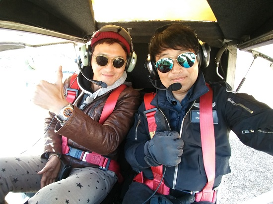 Trải nghiệm máy bay hạng nhẹ ở Hàn Quốc như Jan Di trong Vườn sao băng