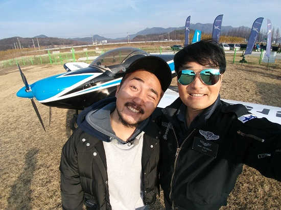 Trải nghiệm máy bay hạng nhẹ ở Hàn Quốc như Jan Di trong Vườn sao băng