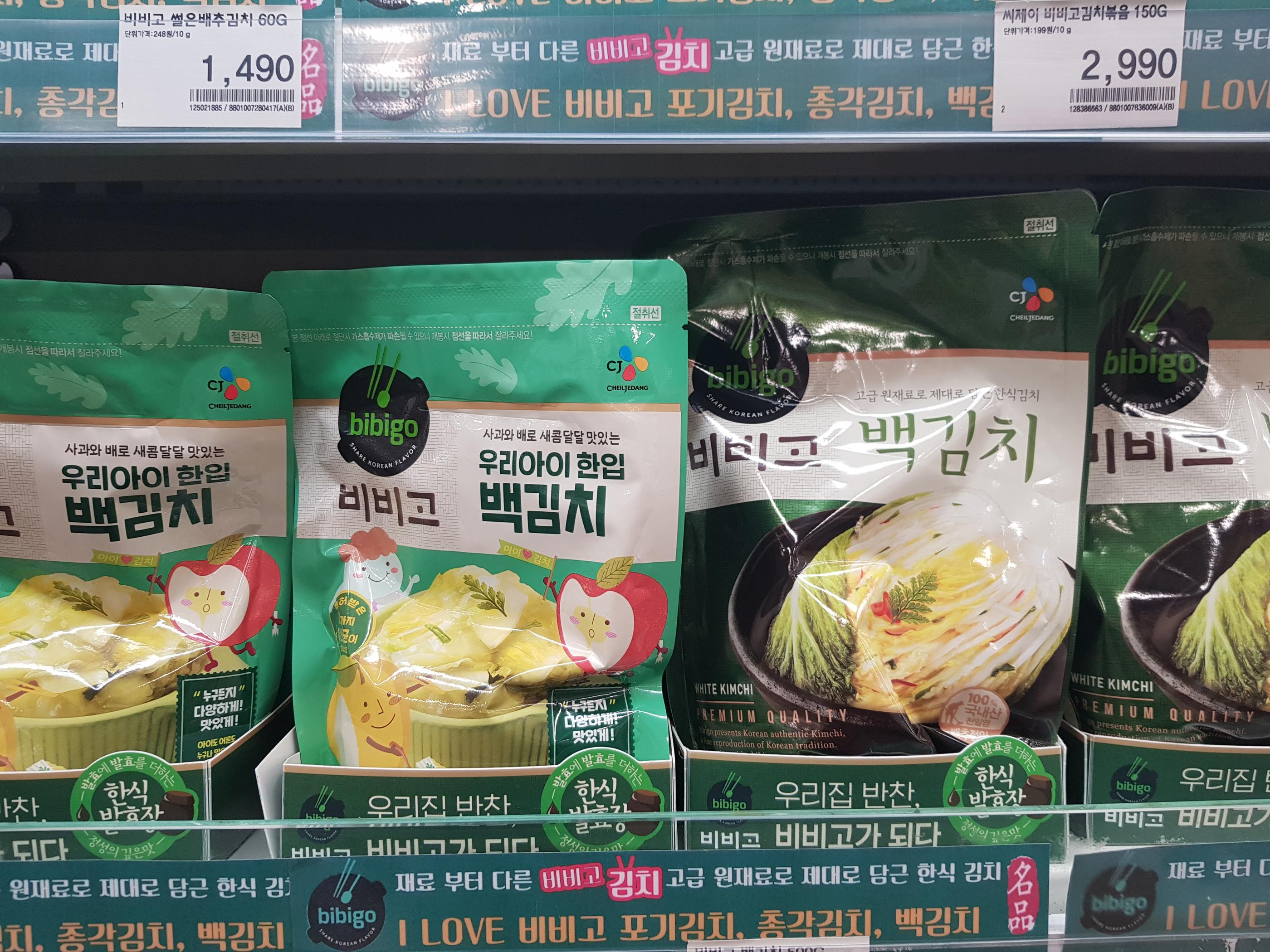 韓国の食文化、韓国の果物、韓国、韓国の給食、シクパン、食板、ペクキムチ、白菜キムチ、キムチ