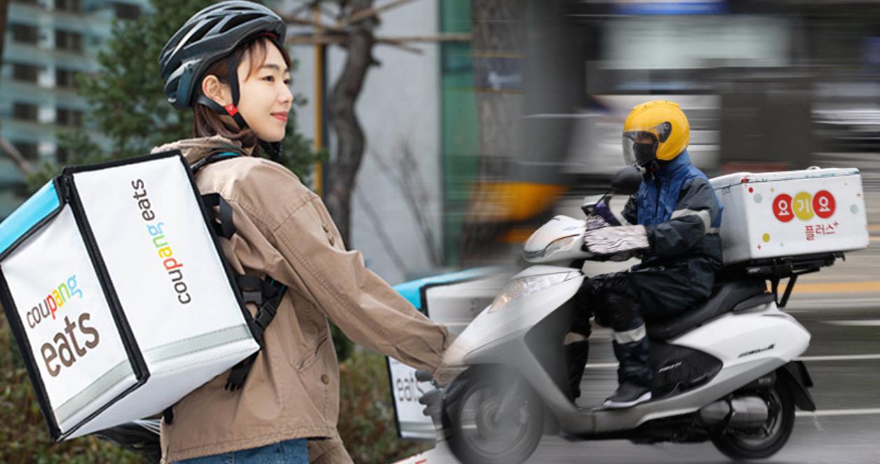 ความกดดันของพนักงานส่งอาหารในเกาหลี