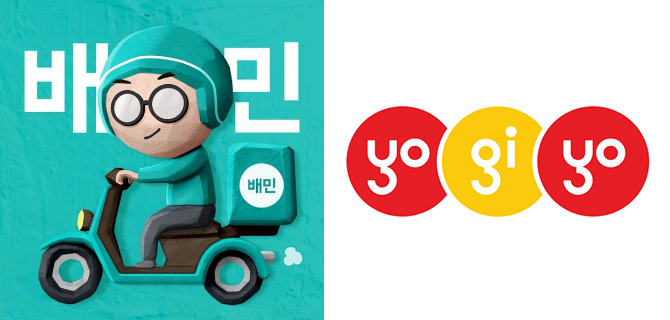 Văn hóa giao đồ ăn (배달) ở Hàn Quốc và những áp lực vô hình của shipper