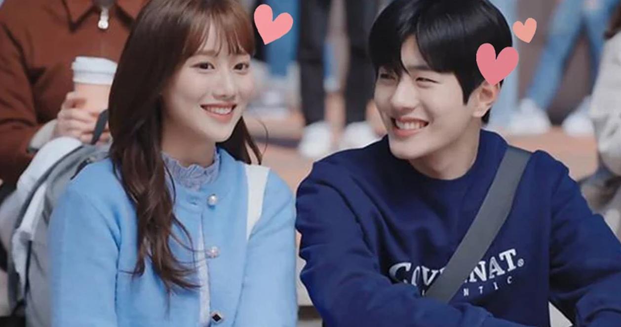 สไตล์การเดทของเด็กมหาลัยเกาหลี 