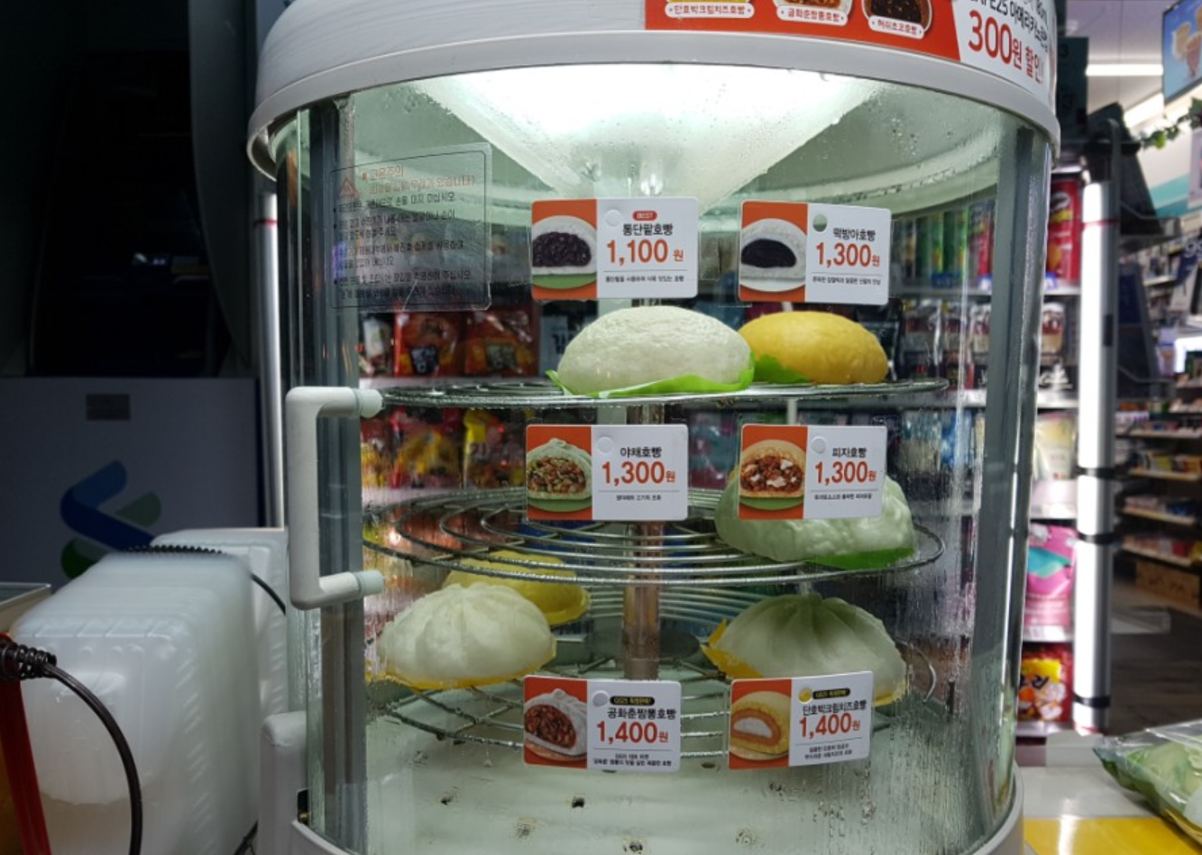 韓国おやつ、韓国屋台、韓国、韓国旅行、韓国冬、冬屋台、トッポッキ、トッポギ、トッポキ、ホットク、ホットッ、ホットック、焼きいも、さつまいも、コグマ、オデン、オムク、チンパン、ホッパン、カロリー