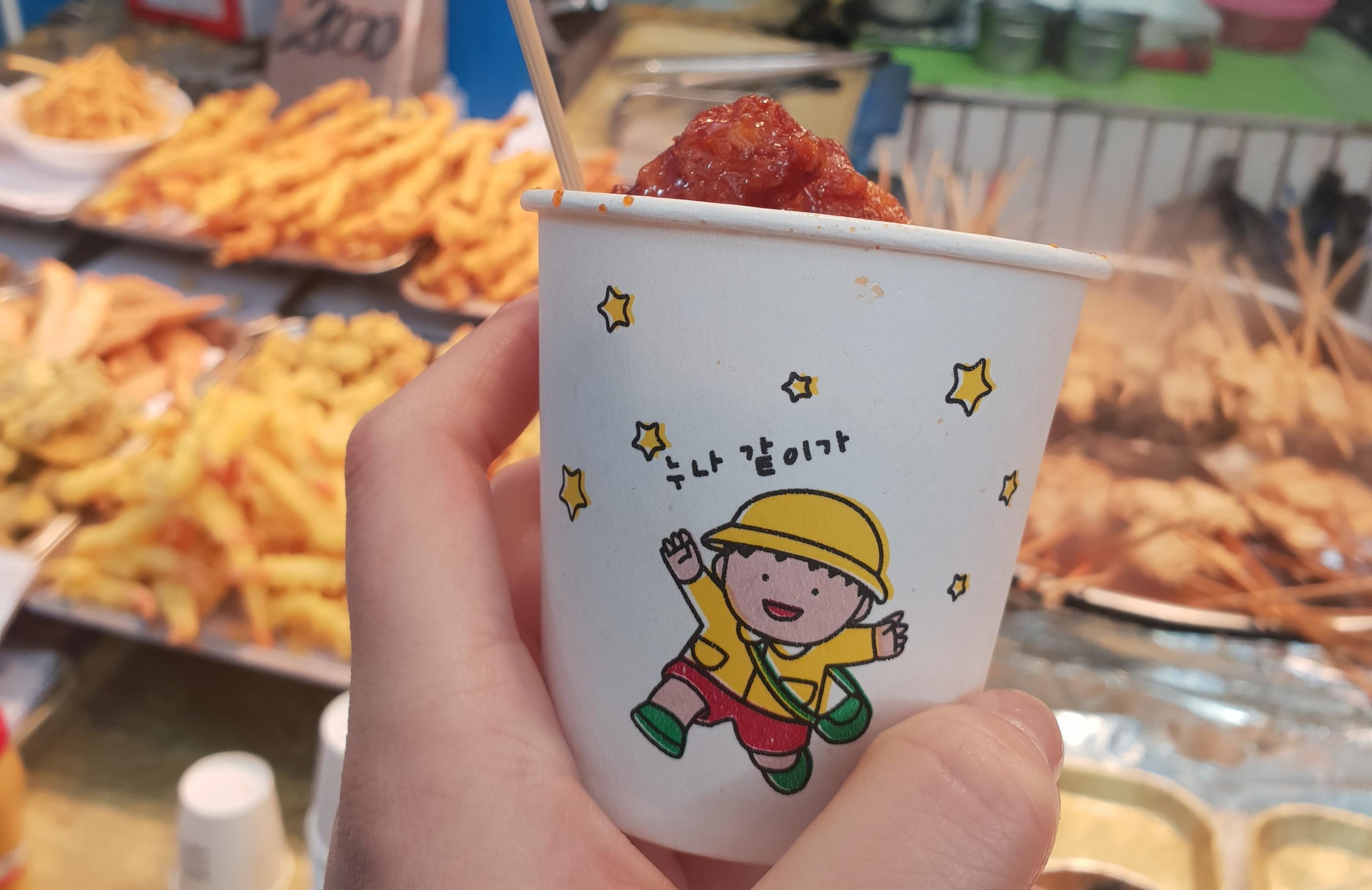 ダイエットを失敗させる韓国冬のおやつ