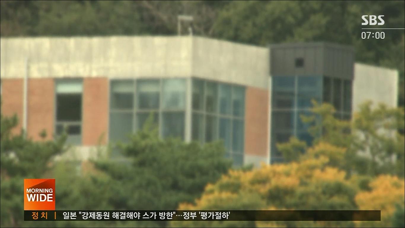 สถานการณ์โควิดในแดจอน กลับมาน่าเป็นห่วงอีกครั้งหลังจากที่พบการติดเชื้อโควิด 19 ที่มีจุดเริ่มต้นจากหนึ่งครอบครัวแต่มีการแพร่กระจายไปยังศูนย์ฝึกอบรมในโบสถ์และศูนย์เด็ก